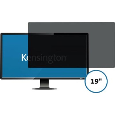 PRIVFIL MONITOR 19"16:10 2W VB