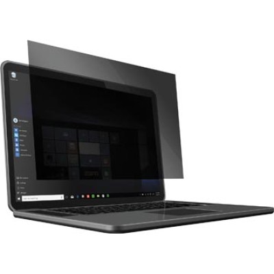 PRIVFIL HP ELITEBK840 G5 2W ZK