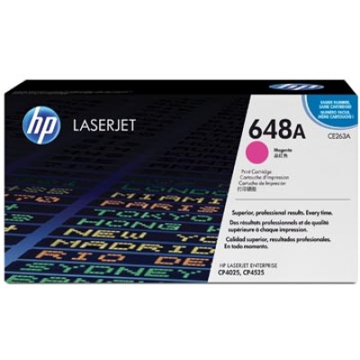 HP TONER 648A CE263A M